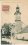 La Poste, rue Charles P�guy